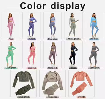 5 PIECE SET - Limited Edition Seamless Sets (SPRING RELEASE)