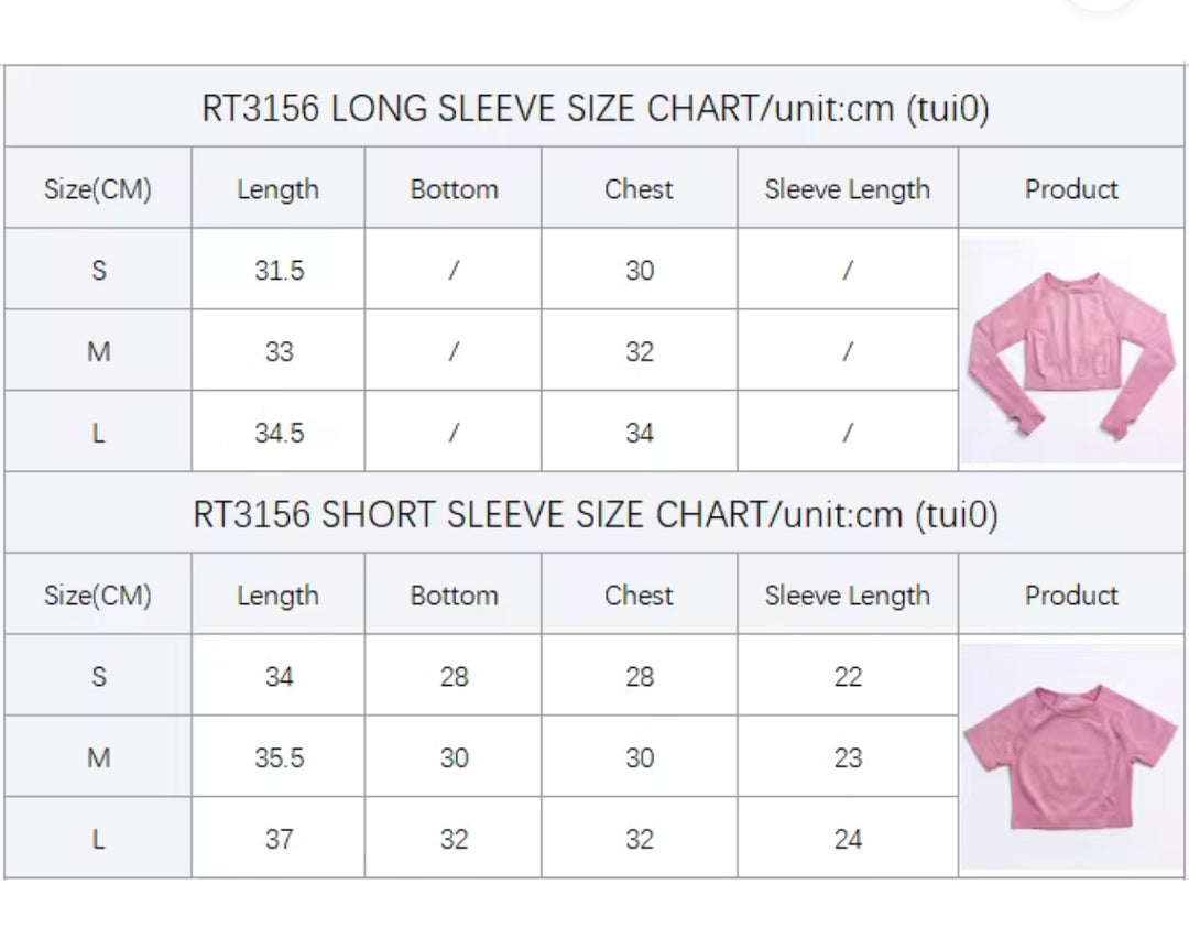 5 PIECE SET - Limited Edition Seamless Sets (SPRING RELEASE)