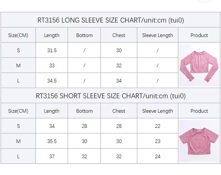 5 PIECE SET - Limited Edition Seamless Sets (SPRING RELEASE)